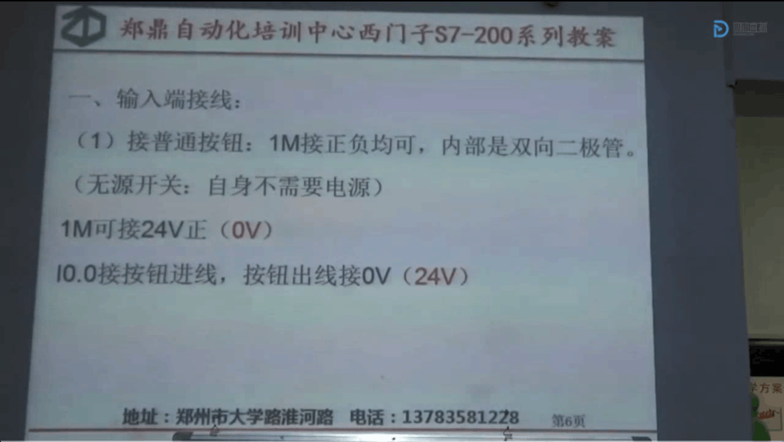 ScreenShot_2025-12-21_105131_313.png ScreenShot_2025-12-21_105131_313.png