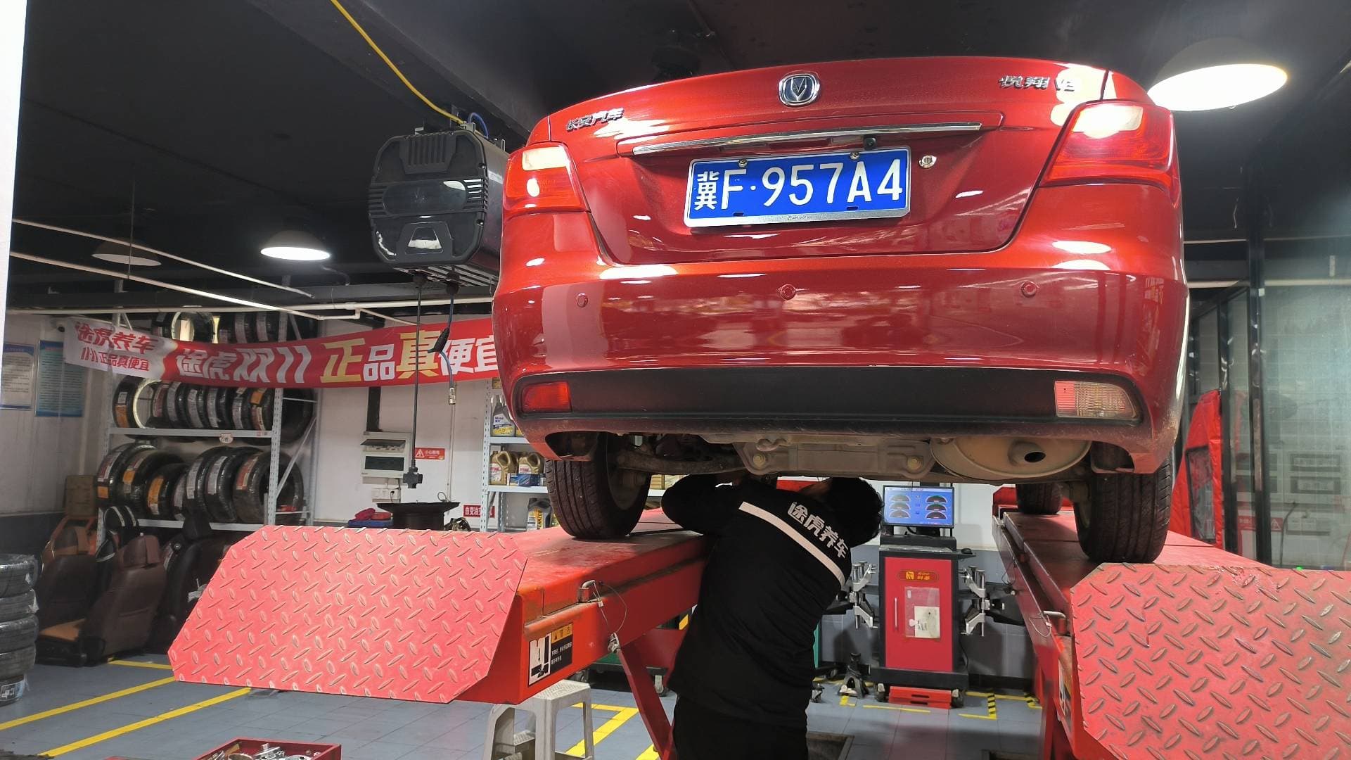 途虎更换汽油滤芯二.jpg 途虎更换汽油滤芯二.jpg